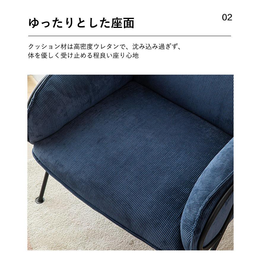 ソファー ソファ 1人掛け 一人掛け 肘掛あり ローソファー ソファー ソファ 1人掛け 一人掛け 肘掛あり ローソファー