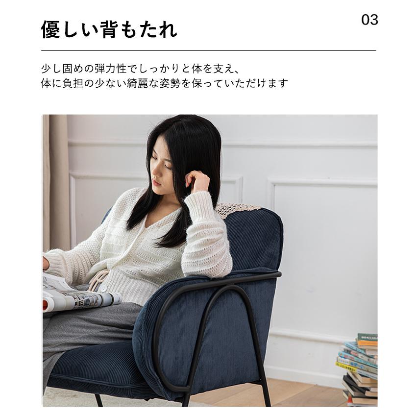 ソファー ソファ 1人掛け 一人掛け 肘掛あり ローソファー ソファー ソファ 1人掛け 一人掛け 肘掛あり ローソファー