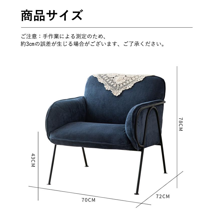 ソファー ソファ 1人掛け 一人掛け 肘掛あり ローソファー ソファー ソファ 1人掛け 一人掛け 肘掛あり ローソファー