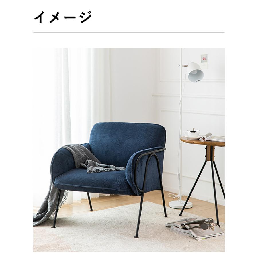 ソファー ソファ 1人掛け 一人掛け 肘掛あり ローソファー ソファー ソファ 1人掛け 一人掛け 肘掛あり ローソファー