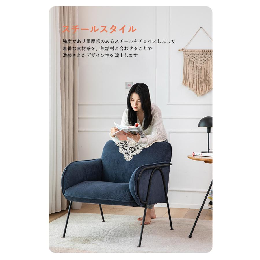 ソファー ソファ 1人掛け 一人掛け 肘掛あり ローソファー ソファー ソファ 1人掛け 一人掛け 肘掛あり ローソファー
