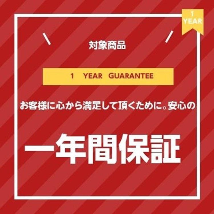 ソファ アームレス 肘なし カバーリング ハイバック リクライニング