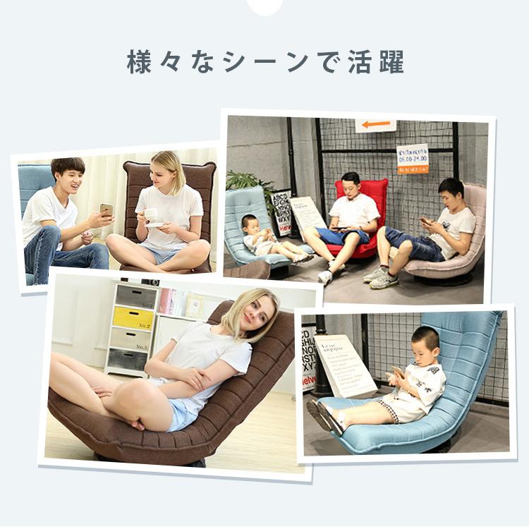 リクライニングソファ 換えカバー付き オットマン付属なし 電動