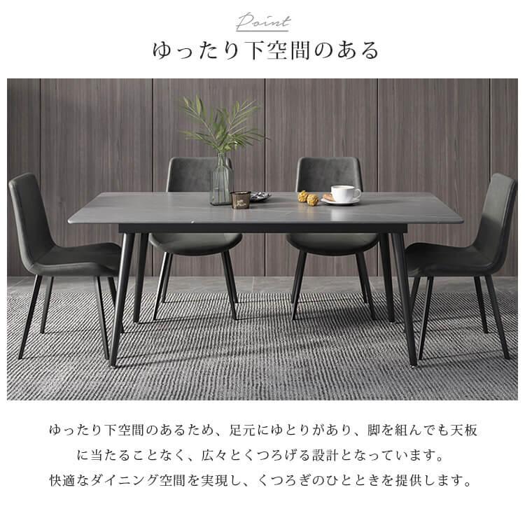 【美品】セラミック　ダイニングテーブル(120cm×70cm) 楽天市場】セラミック ダイニングテーブル 幅120cm 奥行70cm 高
