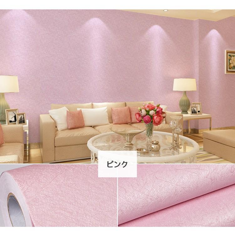 貼ってはがせる 壁紙 無地 シンプル 男前 のり付き 防水 防汚 北欧 おしゃれ シール壁紙 キッチン リビング Py 05 Zs 12 Wp 快適ホーム 通販 Yahoo ショッピング