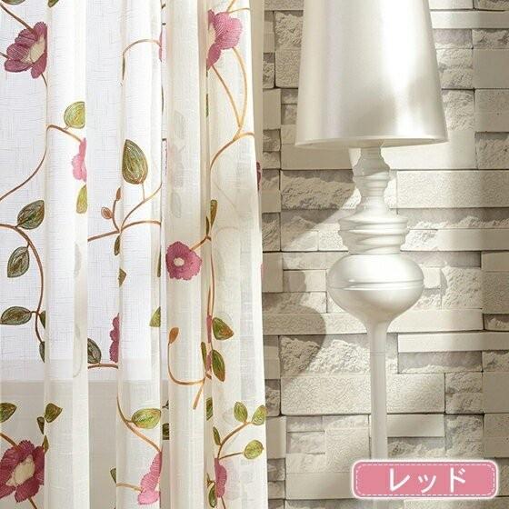 レースカーテン 花柄 植物 カーテン 刺繍 北欧 カラー 送料無料 カーテン レース 柄 オーダーカーテン おしゃれ かわいい Uvカット Q 05 H 02 Lacecurtain 快適ホーム 通販 Yahoo ショッピング