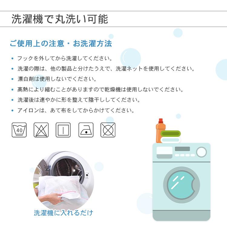カーテン オーダーメイド 刺繍 オーバーのアイテム取扱 ブルー 北欧 飾り 送料無料 おしゃれ 幅60 100cm丈60 100cm 2枚 リビング 両開き4枚セット 紐タッセル付き