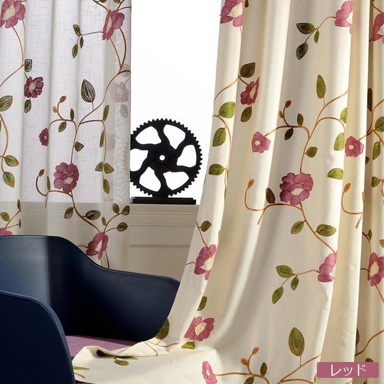 子供部屋 カーテン おしゃれ 安い 花柄 2枚組 幅150 薔薇 お得サイズ 刺繍 オーダー 北欧 送料無料 幅101 0cm丈1 260cm Q 05 H 28 Drapecurtain8 X 快適ホーム 通販 Yahoo ショッピング