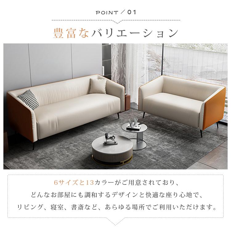 美品　2人掛け￼ソファー￼合皮クラブチェア◎モダンデザイン　店舗サロン書斎3\3 ソファ 2人掛け 3人掛け 金属脚 天然木 幅75cm-200cm 1人掛け 合皮張地