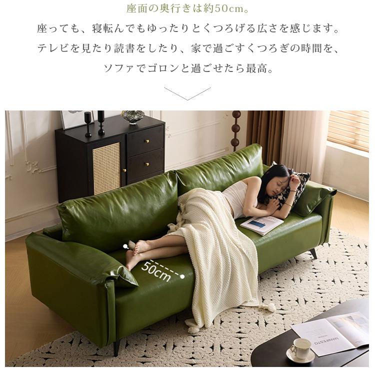 ソファ 2人掛け 3人掛け 合皮 コーデユロイ 2種張地 幅85cm-210cm 1人 