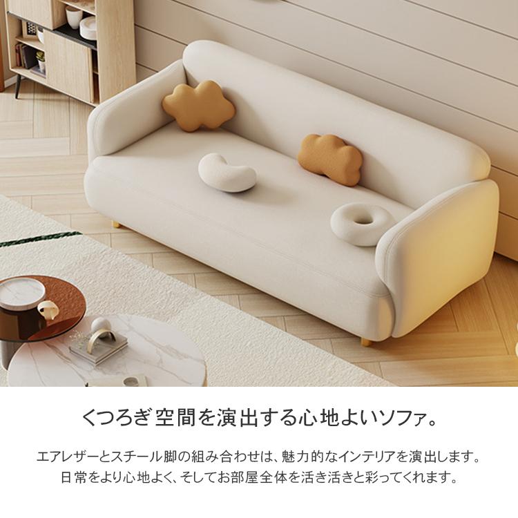 ソファー 1人掛け 2人掛け 3人掛け 送料無料 背もたれ リビング 防水防