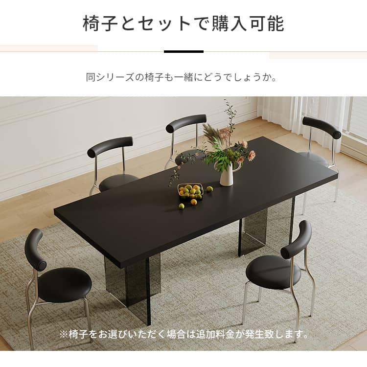 ダイニングテーブルセット 4人掛け 140 160 セラミック天板 ダイニングテーブルセット 4人掛け 140 160 セラミック天板