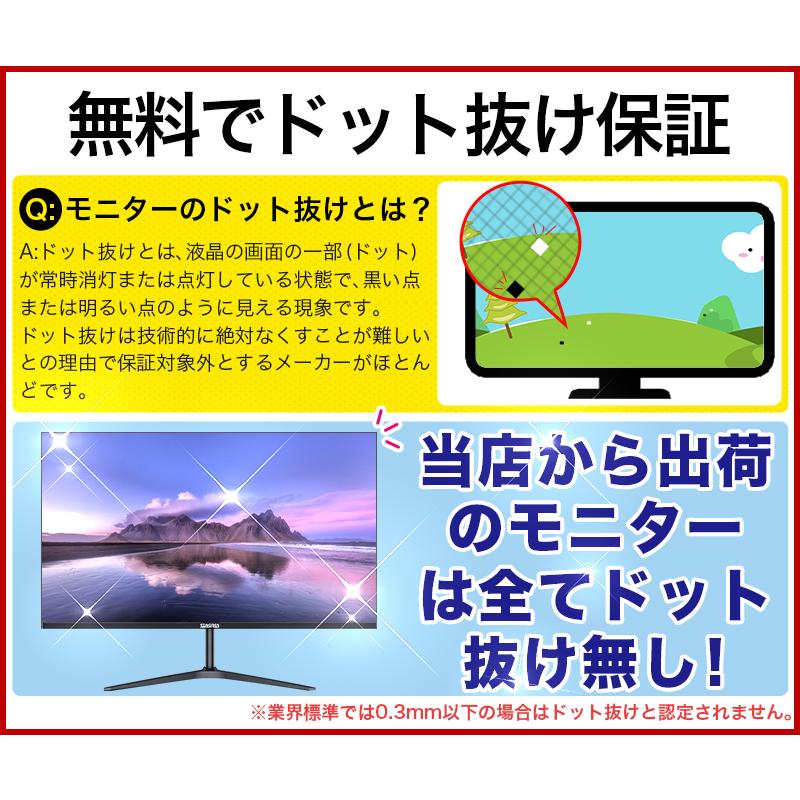 ゲーミングモニター 湾曲型 32インチ Pc 大型 144hz ディスプレイ 曲面 フルhd 超薄型 Hdmi ビジネス 家庭用 液晶モニター Vaパネル フレームレス Switch Sr 32qm 144 快適ホーム 通販 Yahoo ショッピング