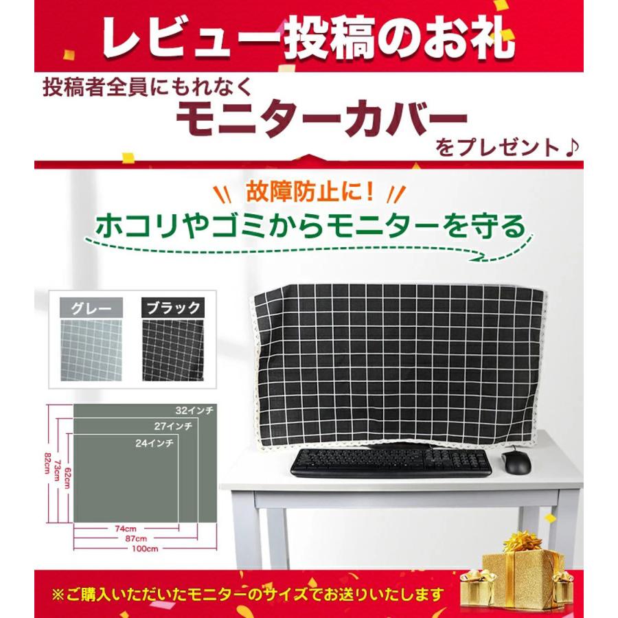 モニター 32インチ 2K PCモニター パソコンモニター モニター 32インチ 2K PCモニター パソコンモニター