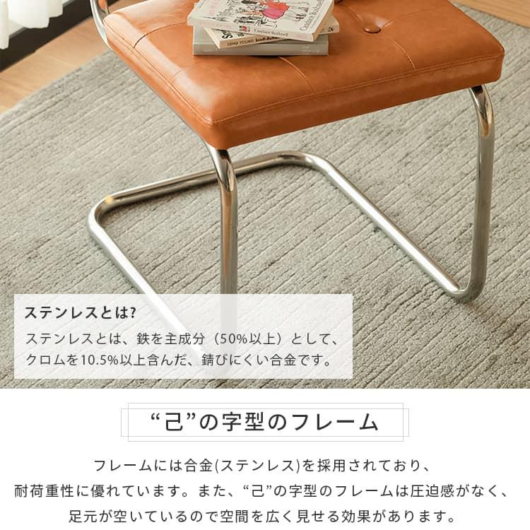 ダイニングチェア PUレザー 北欧 チェアー おしゃれ イス ダイニングチェア PUレザー 北欧 チェアー おしゃれ イス