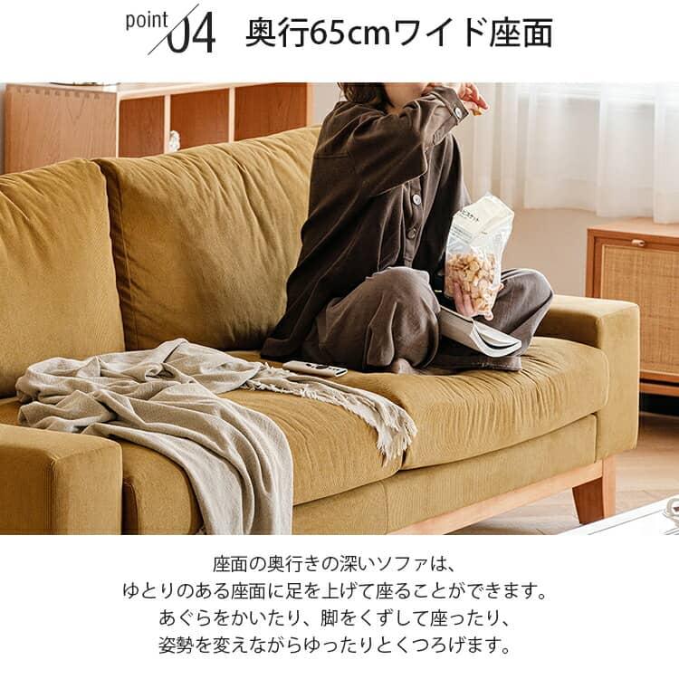 ソファー カバーリング 1人掛け 2人掛け 3人掛け 肘あり ソファー カバーリング 1人掛け 2人掛け 3人掛け 肘あり