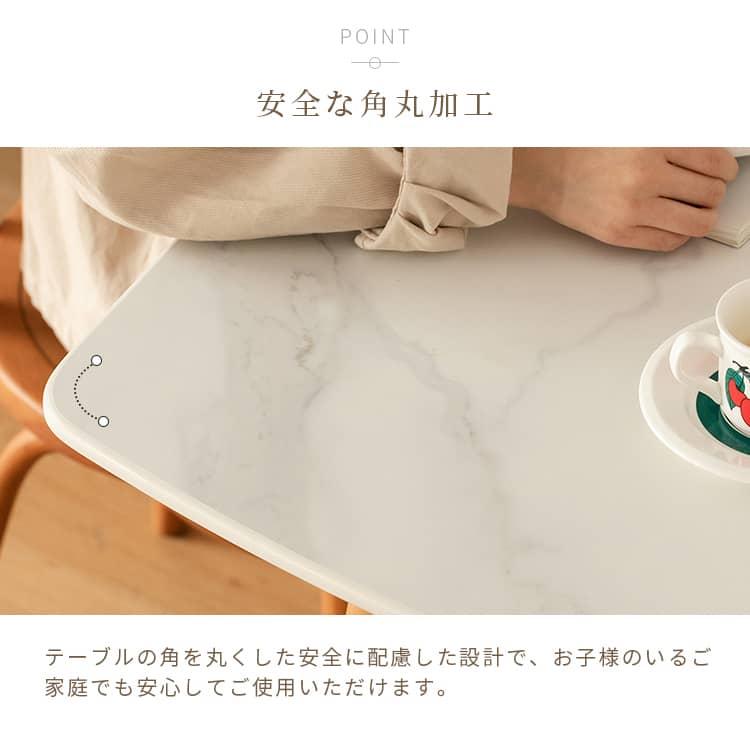 ダイニングテーブル 4人掛け 6人掛け 北欧 食卓テーブル ダイニングテーブル 4人掛け 6人掛け 北欧 食卓テーブル