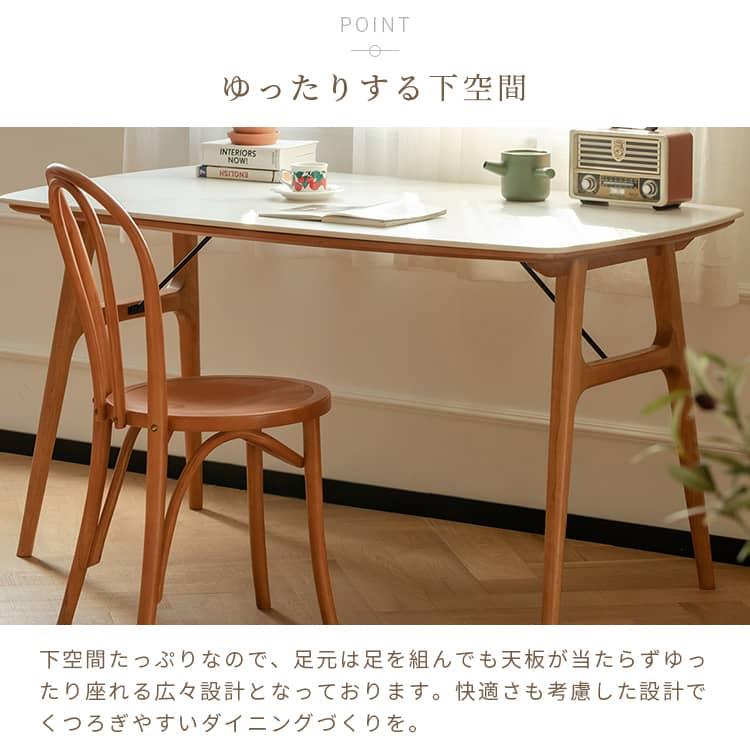 ダイニングテーブル 4人掛け 6人掛け 北欧 食卓テーブル ダイニングテーブル 4人掛け 6人掛け 北欧 食卓テーブル