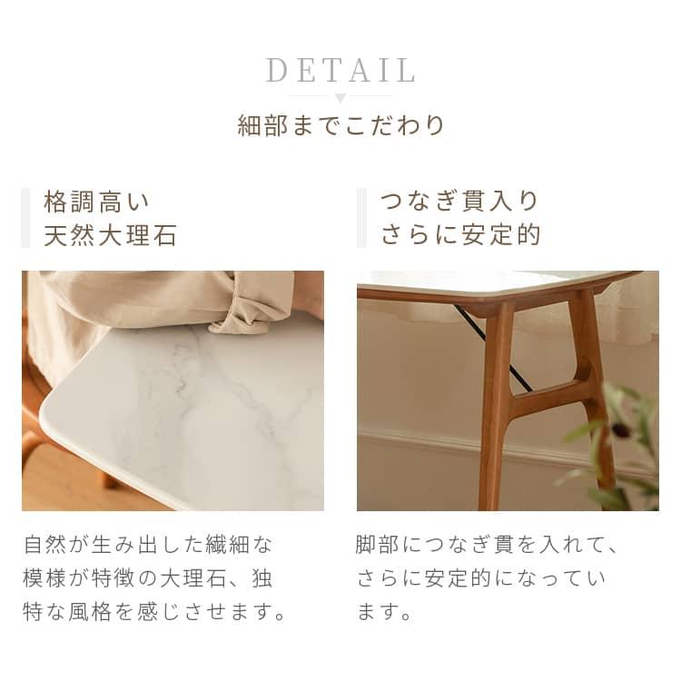 ダイニングテーブル 4人掛け 6人掛け 北欧 食卓テーブル ダイニングテーブル 4人掛け 6人掛け 北欧 食卓テーブル