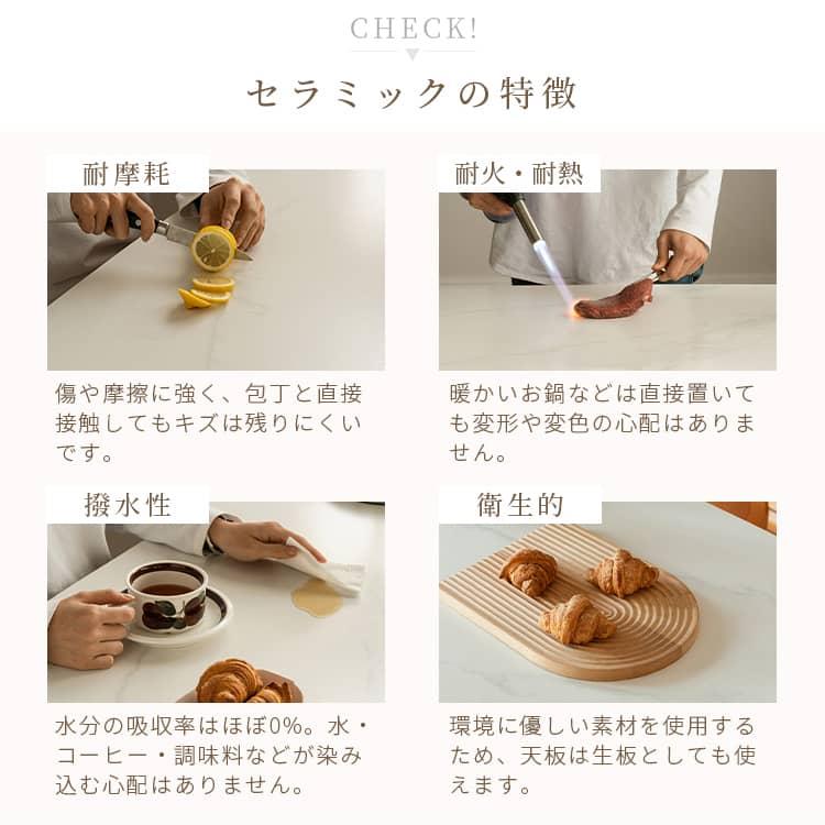 ダイニングテーブル 4人掛け 6人掛け 北欧 食卓テーブル ダイニングテーブル 4人掛け 6人掛け 北欧 食卓テーブル