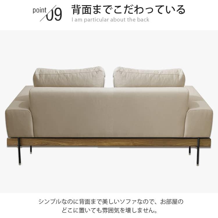 ソファ 北欧 おしゃれ オーク 2人掛け 3人掛け 4人掛け 1人掛け ソファ 北欧 おしゃれ オーク 2人掛け 3人掛け 4人掛け 1人掛け
