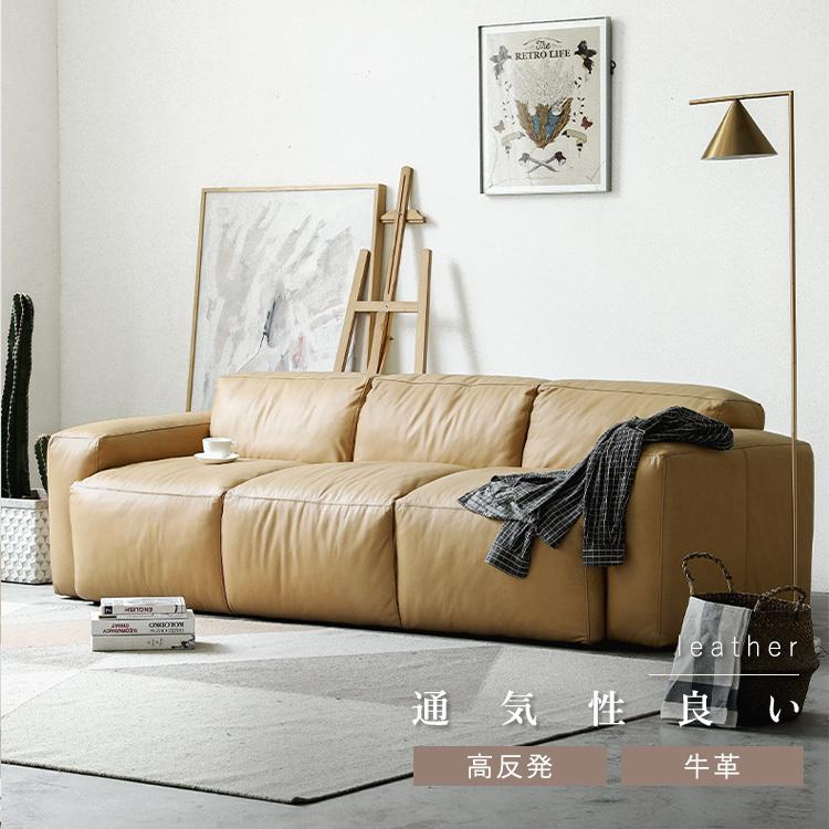 ソファー ソファ 3人掛け おしゃれ 安い 三人掛けソファ 2人掛け ローソファー 北欧 モダン リビング 3人掛けソファー 新生活 Xb 05 Jj Nlsf Sofa 快適ホーム 通販 Yahoo ショッピング