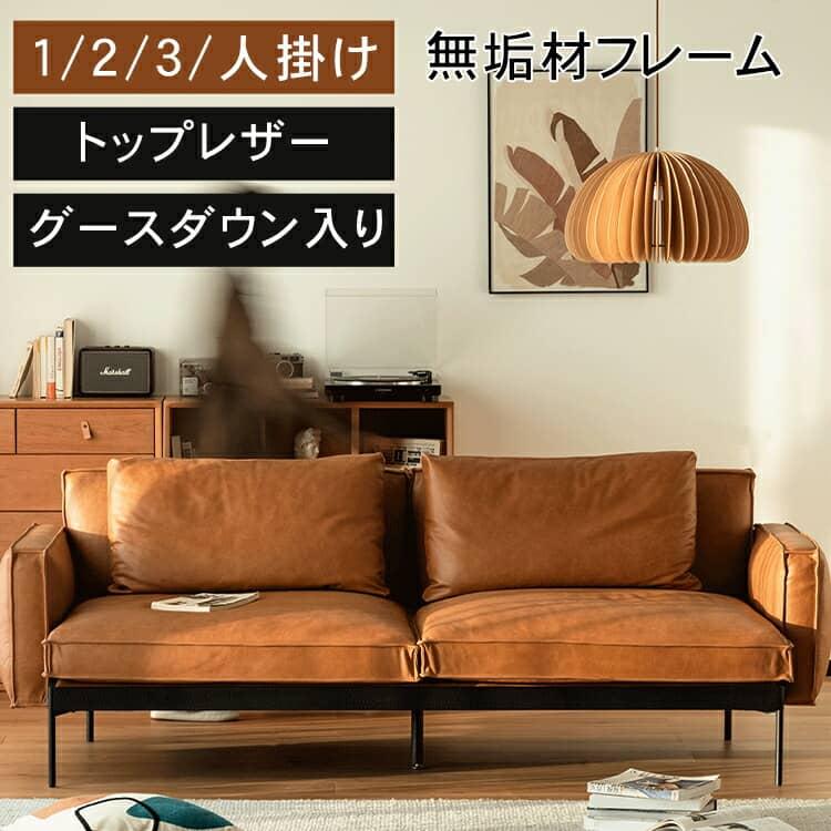 無垢材3人がけソファー www.thebrewbarn.com.au