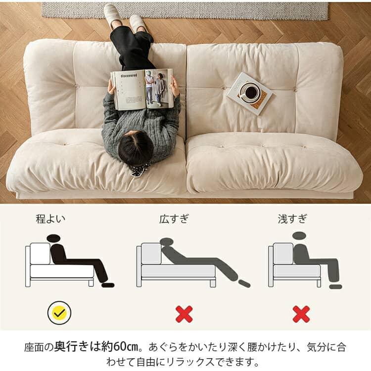 ソファ 完成品 エアレザー 北欧 おしゃれ ソファー 奥行60cm 1人 ソファ 完成品 エアレザー 北欧 おしゃれ ソファー 奥行60cm 1人
