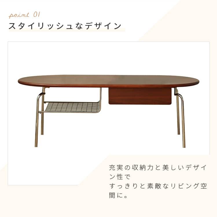 KIT/キット センターテーブル TABLE / DESK - KIT