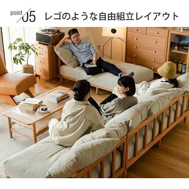 ソファ 自由レイアウト カウチ 1人掛け 2人掛け 3人掛け 布地 綿 ソファ 自由レイアウト カウチ 1人掛け 2人掛け 3人掛け 布地 綿