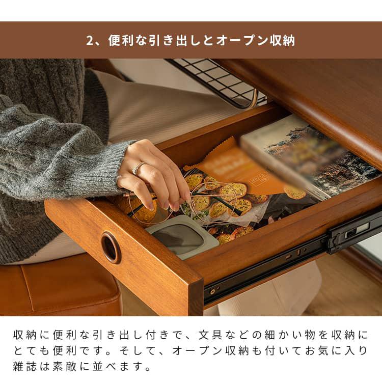 デスク 学習デスク 横120cm かわいい ツゲ材 ブラウン おしゃれ デスク 学習デスク 横120cm かわいい ツゲ材 ブラウン おしゃれ