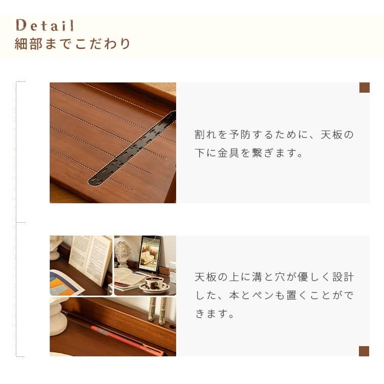 北欧調◆可愛いダークブラウン 木製デスク 100cm x 60cm 北欧調◇可愛いダークブラウン 木製デスク 100cm x 60cm デスク