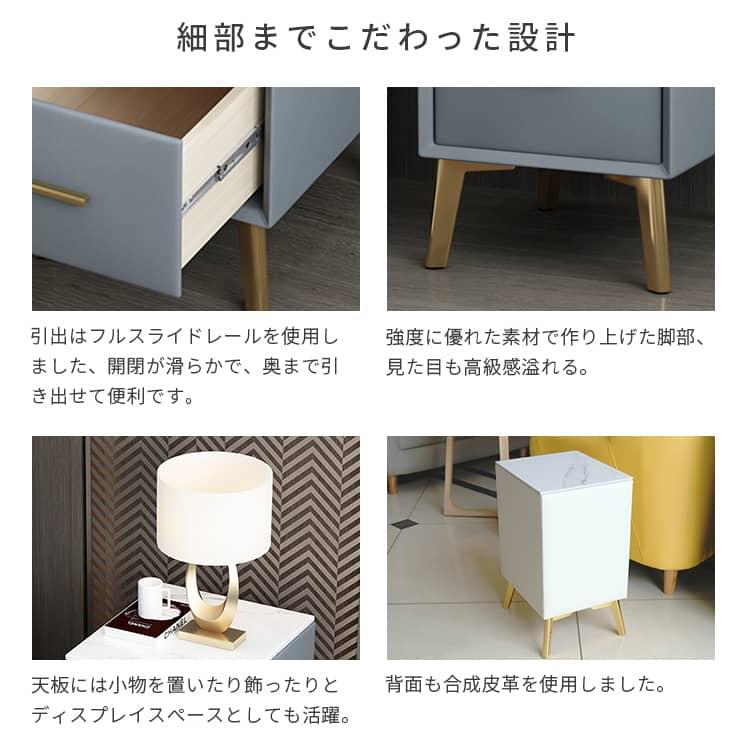 ナイトテーブル おしゃれ 収納 引き出し コンパクト 送料無料 ナイトテーブル おしゃれ 収納 引き出し コンパクト 送料無料