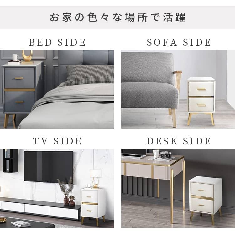 ナイトテーブル おしゃれ 収納 引き出し コンパクト 送料無料 ナイトテーブル おしゃれ 収納 引き出し コンパクト 送料無料