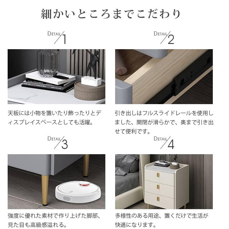 ナイトテーブル サイドテーブル セラミック天板 ベッド おしゃれ ナイトテーブル サイドテーブル セラミック天板 ベッド おしゃれ