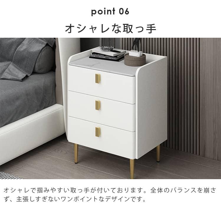 ナイトテーブル サイドテーブル セラミック天板 ベッド おしゃれ