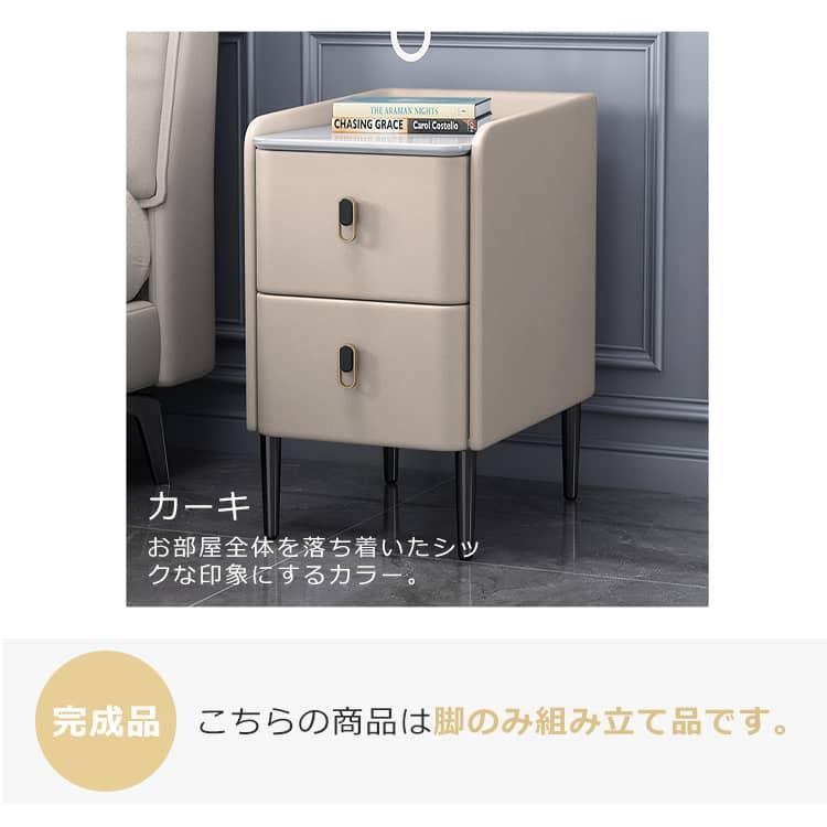 サイドテーブル 引き出し おしゃれ 北欧 大理石柄 セラミック サイドテーブル 引き出し おしゃれ 北欧 大理石柄 セラミック