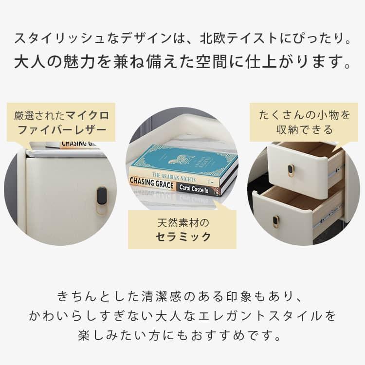 サイドテーブル 引き出し おしゃれ 北欧 大理石柄 セラミック サイドテーブル 引き出し おしゃれ 北欧 大理石柄 セラミック
