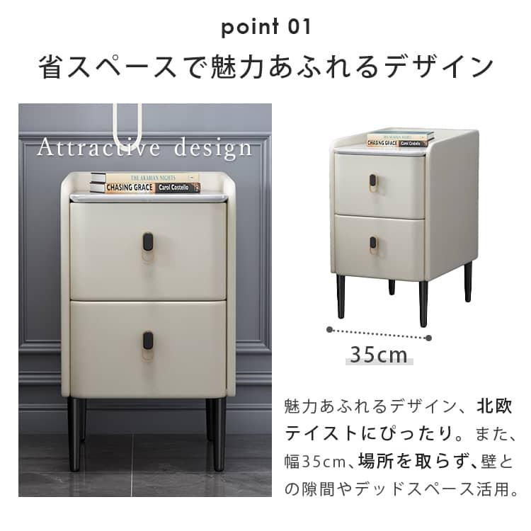サイドテーブル 引き出し おしゃれ 北欧 大理石柄 セラミック サイドテーブル 引き出し おしゃれ 北欧 大理石柄 セラミック