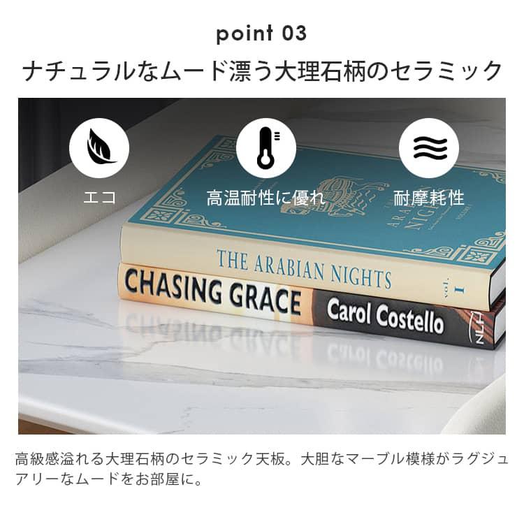 サイドテーブル 引き出し おしゃれ 北欧 大理石柄 セラミック サイドテーブル 引き出し おしゃれ 北欧 大理石柄 セラミック