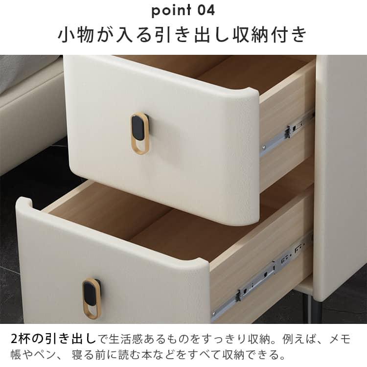 サイドテーブル 引き出し おしゃれ 北欧 大理石柄 セラミック サイドテーブル 引き出し おしゃれ 北欧 大理石柄 セラミック