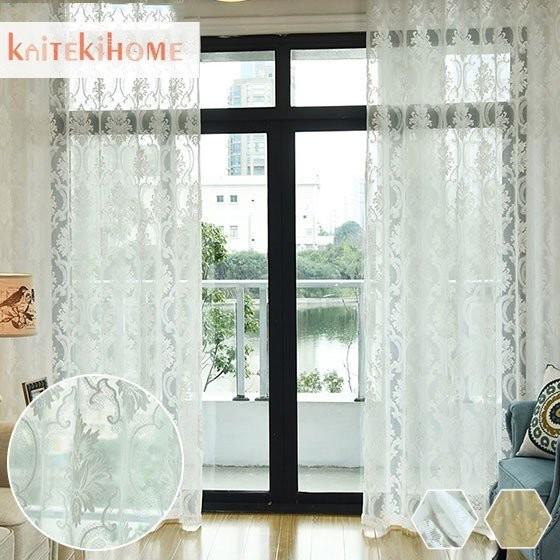 レースカーテン 刺繍 オーダーカーテン 北欧 おしゃれ カーテン 安い お得サイズ 花柄 イエロー 黄色 ホワイト 送料無料 タッセル付き Y 05 Ls 01 Lacecurtain 快適ホーム 通販 Yahoo ショッピング