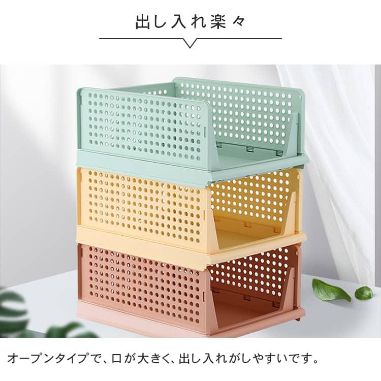 収納ボックス 収納ケース 10個組 押し入れ収納 10個セット 