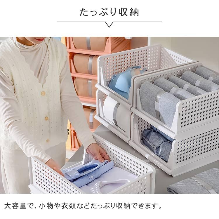 収納ボックス 収納ケース 10個組 押し入れ収納 10個セット 