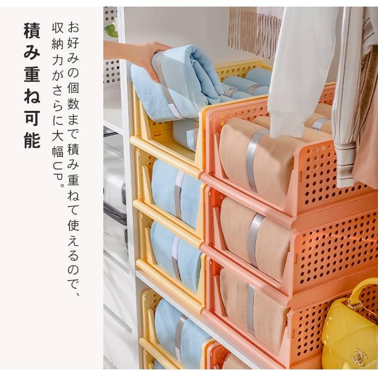 収納ボックス 収納ケース 10個組 押し入れ収納 10個セット 