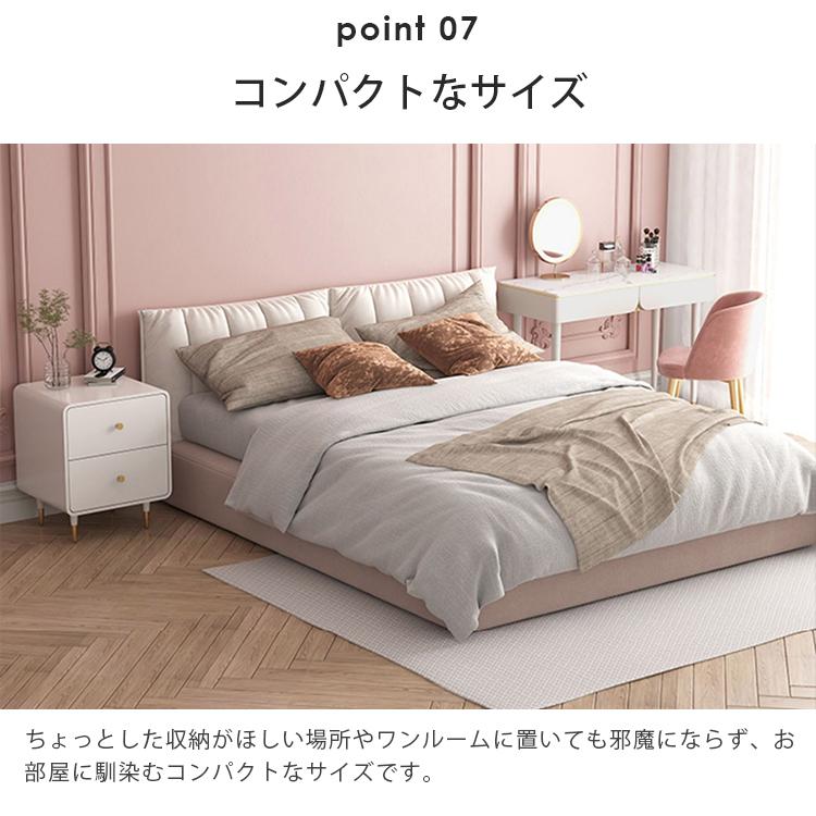 ナイトテーブル おしゃれ 収納 引き出し コンパクト ホワイト ナイトテーブル おしゃれ 収納 引き出し コンパクト ホワイト