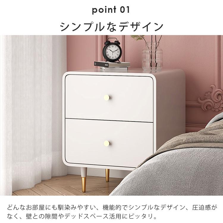 ナイトテーブル おしゃれ 収納 引き出し コンパクト ホワイト ナイトテーブル おしゃれ 収納 引き出し コンパクト ホワイト