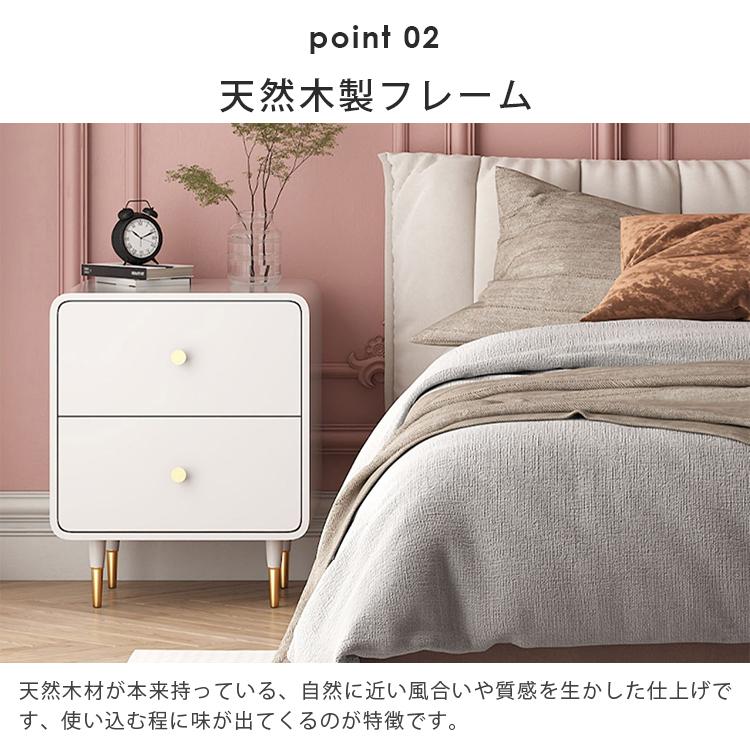 ナイトテーブル おしゃれ 収納 引き出し コンパクト ホワイト ナイトテーブル おしゃれ 収納 引き出し コンパクト ホワイト