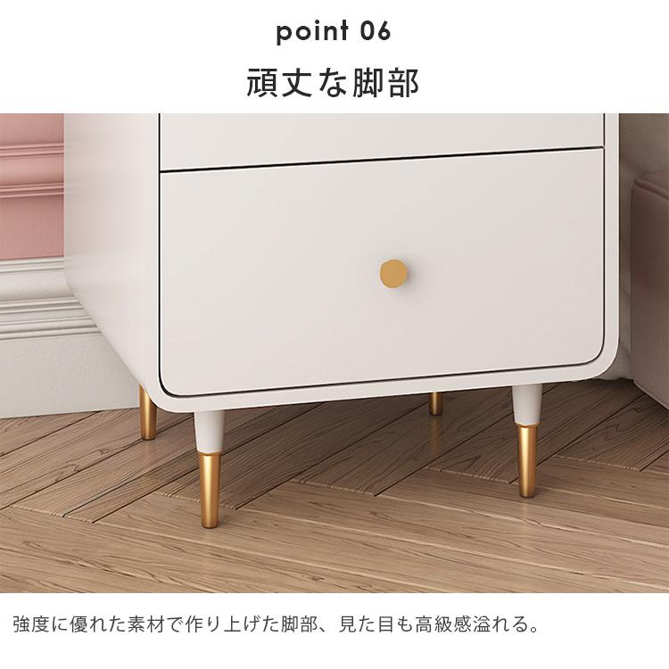 ナイトテーブル おしゃれ 収納 引き出し コンパクト ホワイト