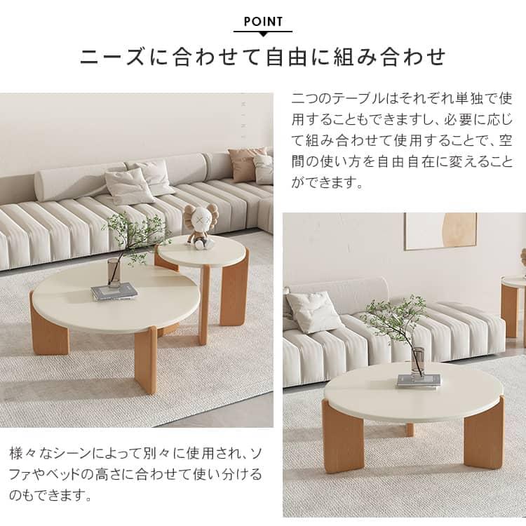 センターテーブル リビングテーブル テーブル 白 シンプル センターテーブル リビングテーブル テーブル 白 シンプル